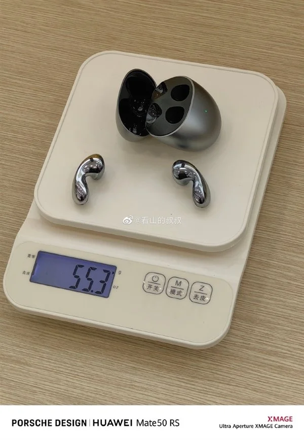 欧陆登录：华为FreeBuds 5至臻版核心规格首曝：充电5分钟续航2小时