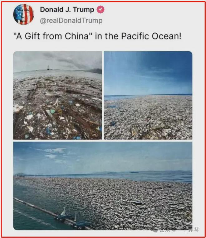 欧陆平台注册:这个大乌龙,美国应该向中国道歉