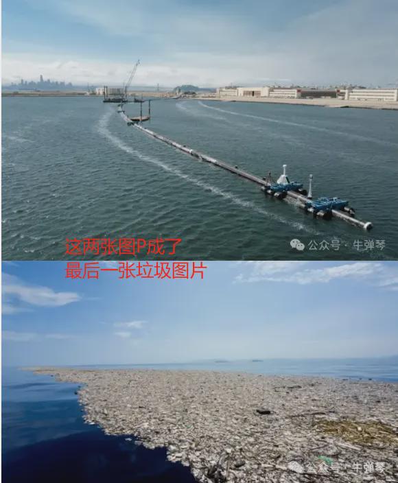 欧陆平台注册:这个大乌龙,美国应该向中国道歉