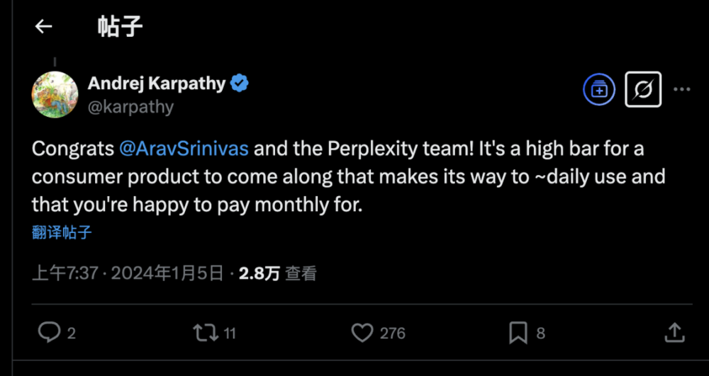 河内1.5分彩：AI的百亿套壳生意