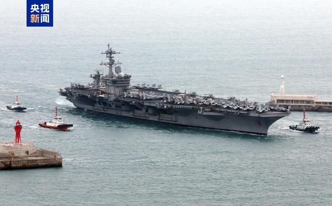 重庆时时彩:美议员呼吁弹劾特朗普:“鲁莽地发动了一场可能让我们陷入数代的战争冲突”