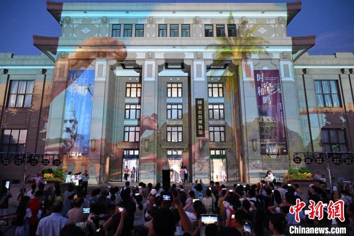 重庆时时彩:国家自然博物馆“博物馆之夜”打造奇妙科学之旅